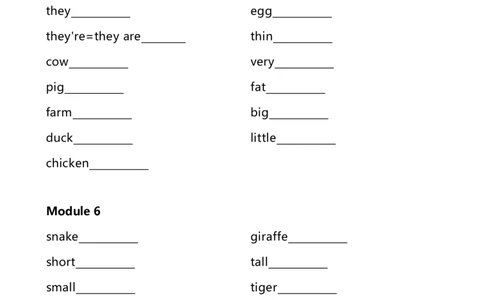 外研一起一下单词默写表_一年级上下册资料_一年级上语数英上下册学习资料_3-6-6、小学一年级英语下册_外研版一起点_6、专项练习
