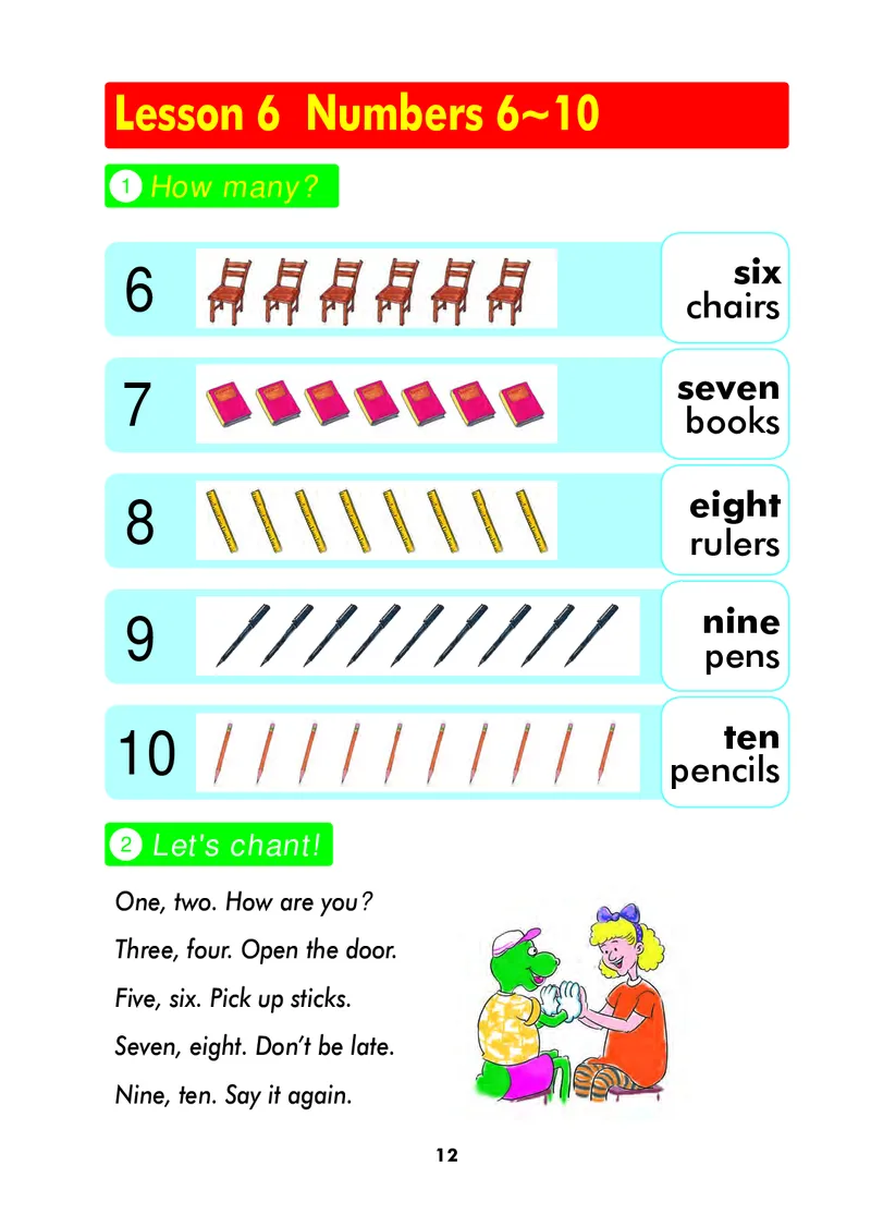 冀教版（三年级起点）三年级上册英语PDF电子课本_三年级上下册资料_三年级上语数英上下册学习资料_3-8-5、小学三年级英语上册_冀教版_11、电子课本