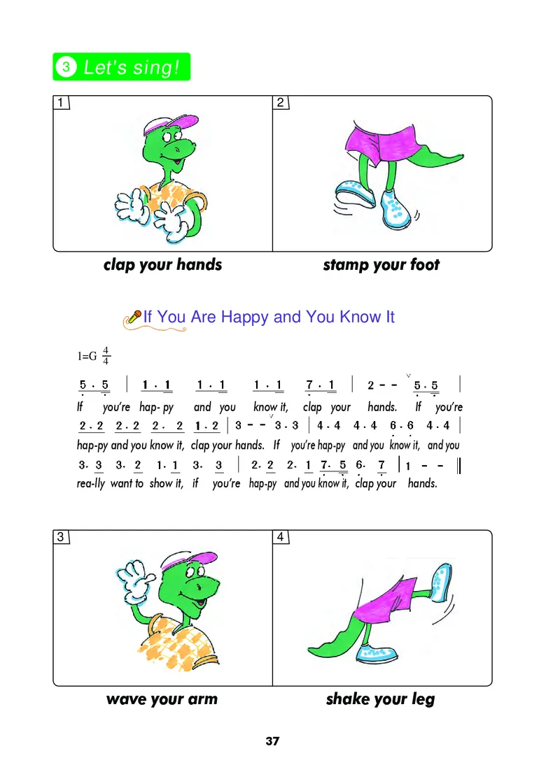 冀教版（三年级起点）三年级上册英语PDF电子课本_三年级上下册资料_三年级上语数英上下册学习资料_3-8-5、小学三年级英语上册_冀教版_11、电子课本