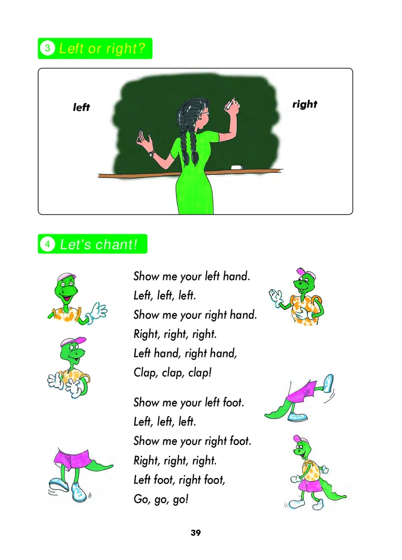 冀教版（三年级起点）三年级上册英语PDF电子课本_三年级上下册资料_三年级上语数英上下册学习资料_3-8-5、小学三年级英语上册_冀教版_11、电子课本