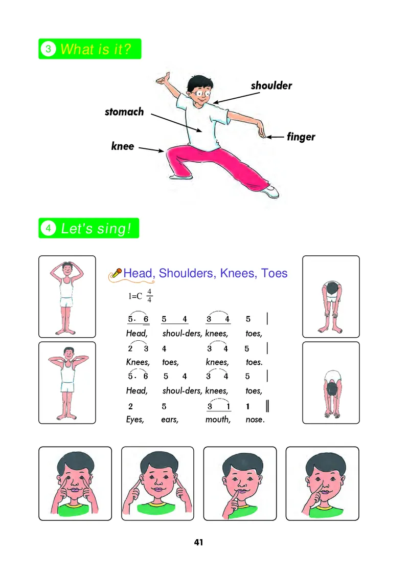 冀教版（三年级起点）三年级上册英语PDF电子课本_三年级上下册资料_三年级上语数英上下册学习资料_3-8-5、小学三年级英语上册_冀教版_11、电子课本