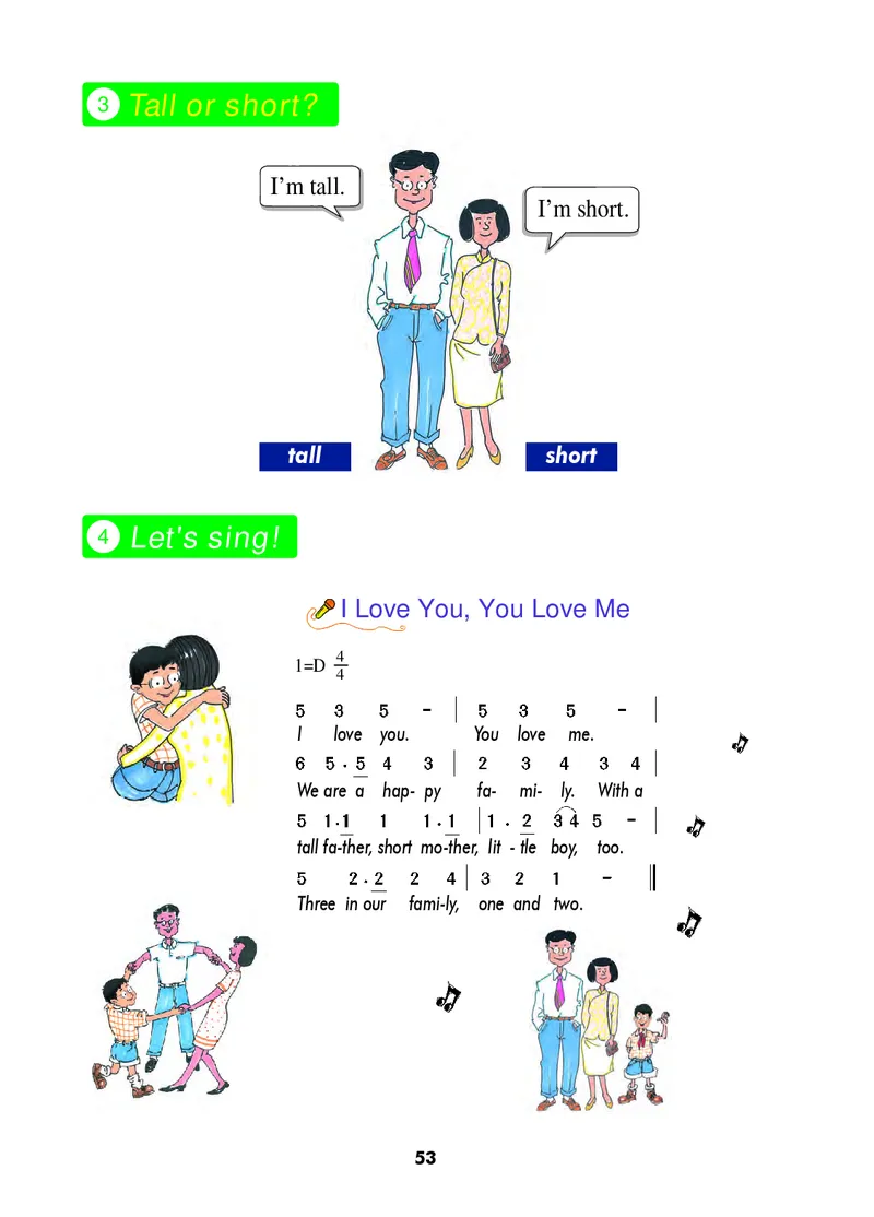 冀教版（三年级起点）三年级上册英语PDF电子课本_三年级上下册资料_三年级上语数英上下册学习资料_3-8-5、小学三年级英语上册_冀教版_11、电子课本