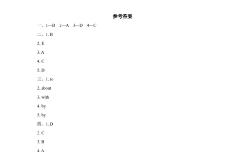 同步练习Module7Unit1（外研）_二年级上下册资料_二年级语数英上下册学习资料_3-7-5、小学二年级英语上册_外研版一起点_2、同步练习_Module7