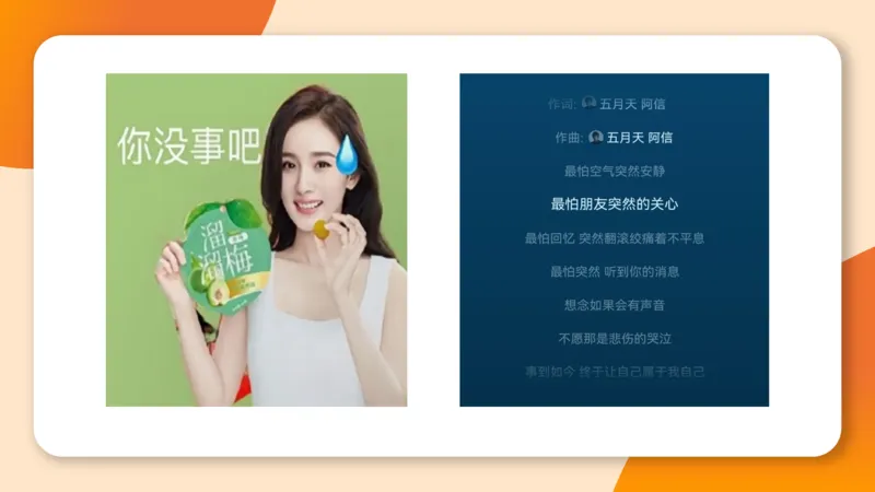 图推命题思维（五）数量-笔画、元素、直角_2026考公资料_超格合集_公考-理论班2026超格行测申论（六合一）理论实战班_判断推理理论实战班程意&义恒_课件