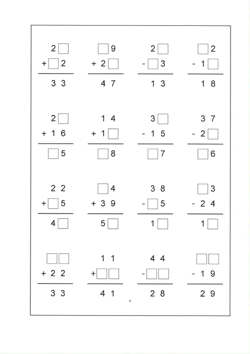 新1年级下册数学九大专项合集(1)_一年级上下册资料_一年级下册小红书同款资料_一下数学