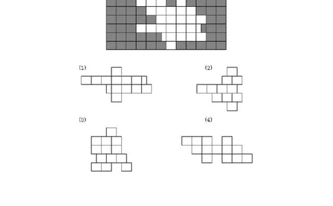 一年级下数学同步测试-总复习（含答案解析）2-人教新课标_一年级上下册资料_小学一年级学习资料-25年更新版_1-04、小学一年级数学下册_1-4-2、练习题、作业、试题、试卷_人教版_同步练习