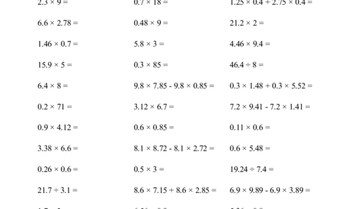 口算题(总复习五年级上册)1500题_小学数学口算计算速算练习1（1-6）题目类型全_五年级_口算5年级上册11000题_5上口算题(总复习五年级上册)1500题