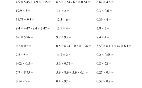 口算题(总复习五年级上册)1500题_小学数学口算计算速算练习1（1-6）题目类型全_五年级_口算5年级上册11000题_5上口算题(总复习五年级上册)1500题