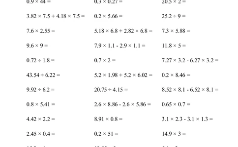 口算题(总复习五年级上册)1500题_小学数学口算计算速算练习1（1-6）题目类型全_五年级_口算5年级上册11000题_5上口算题(总复习五年级上册)1500题