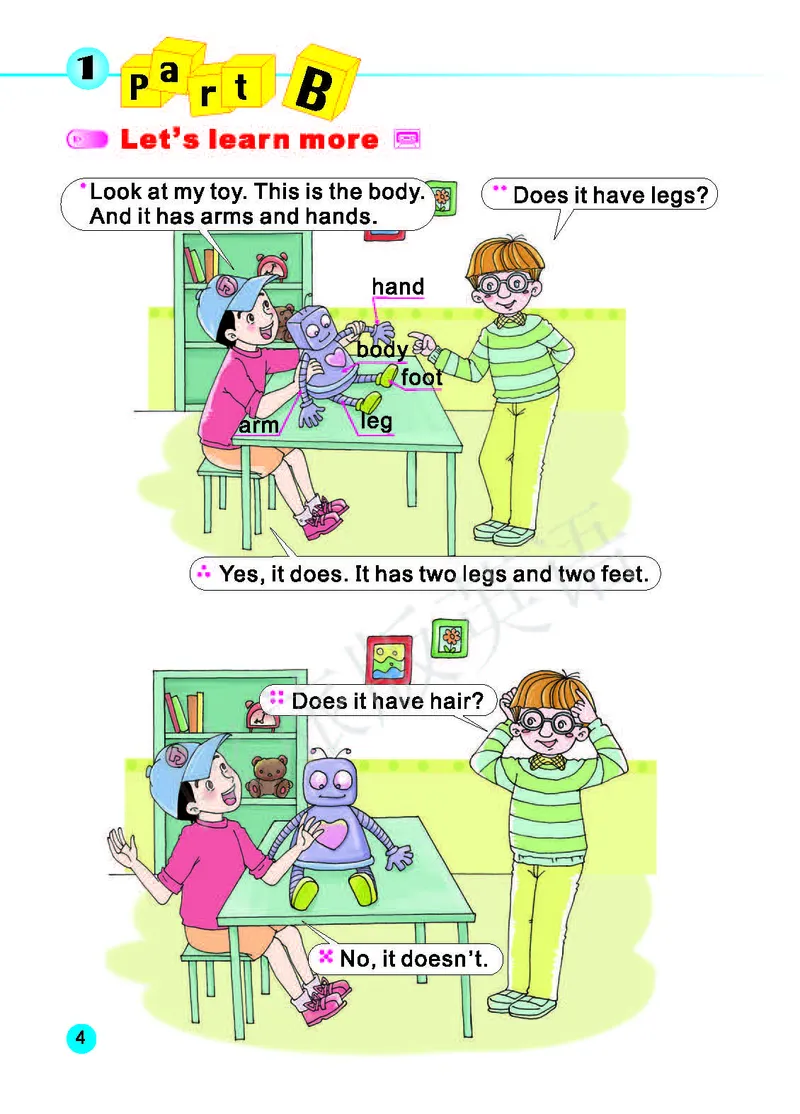 义务教育教科书&middot;英语（三年级起点）三年级下册（陕旅版）_三年级上下册资料_小学三年级学习资料-25年更新版_3-06、小学三年级英语下册_3-6-3、电子教材、课本