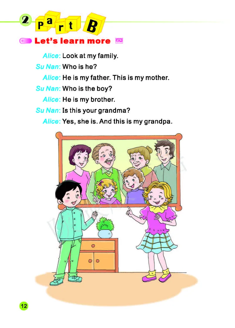 义务教育教科书&middot;英语（三年级起点）三年级下册（陕旅版）_三年级上下册资料_小学三年级学习资料-25年更新版_3-06、小学三年级英语下册_3-6-3、电子教材、课本