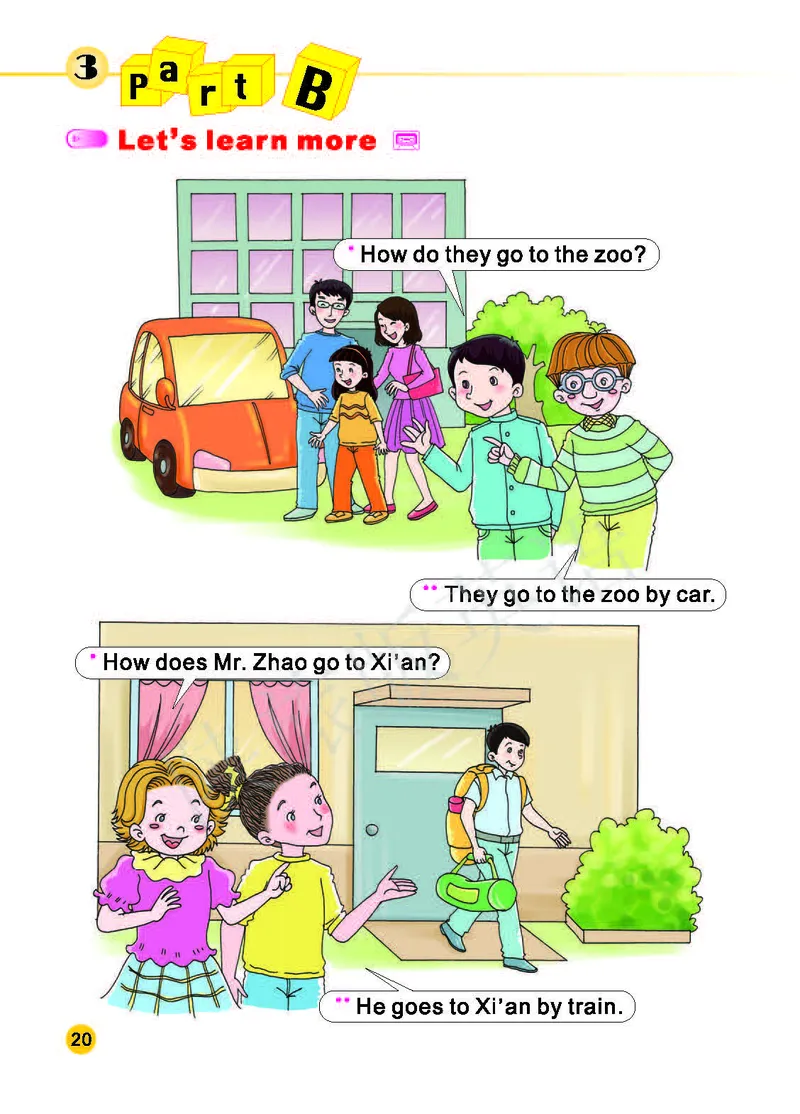 义务教育教科书&middot;英语（三年级起点）三年级下册（陕旅版）_三年级上下册资料_小学三年级学习资料-25年更新版_3-06、小学三年级英语下册_3-6-3、电子教材、课本