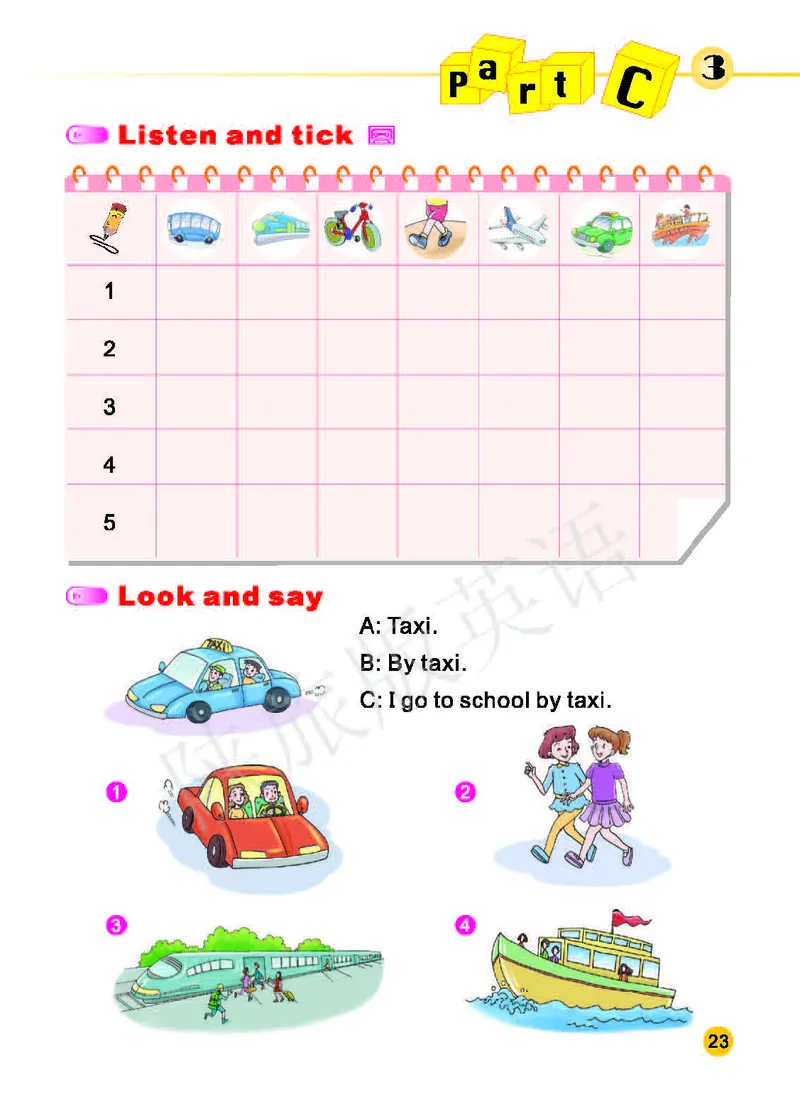 义务教育教科书&middot;英语（三年级起点）三年级下册（陕旅版）_三年级上下册资料_小学三年级学习资料-25年更新版_3-06、小学三年级英语下册_3-6-3、电子教材、课本