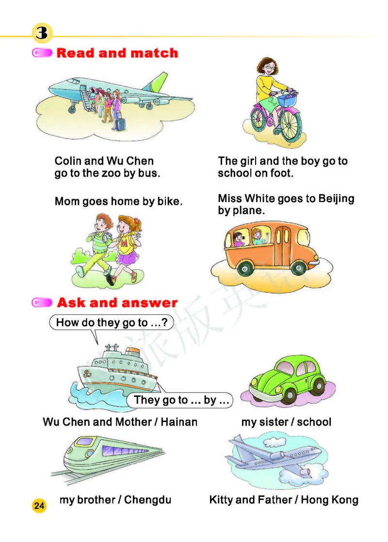 义务教育教科书&middot;英语（三年级起点）三年级下册（陕旅版）_三年级上下册资料_小学三年级学习资料-25年更新版_3-06、小学三年级英语下册_3-6-3、电子教材、课本