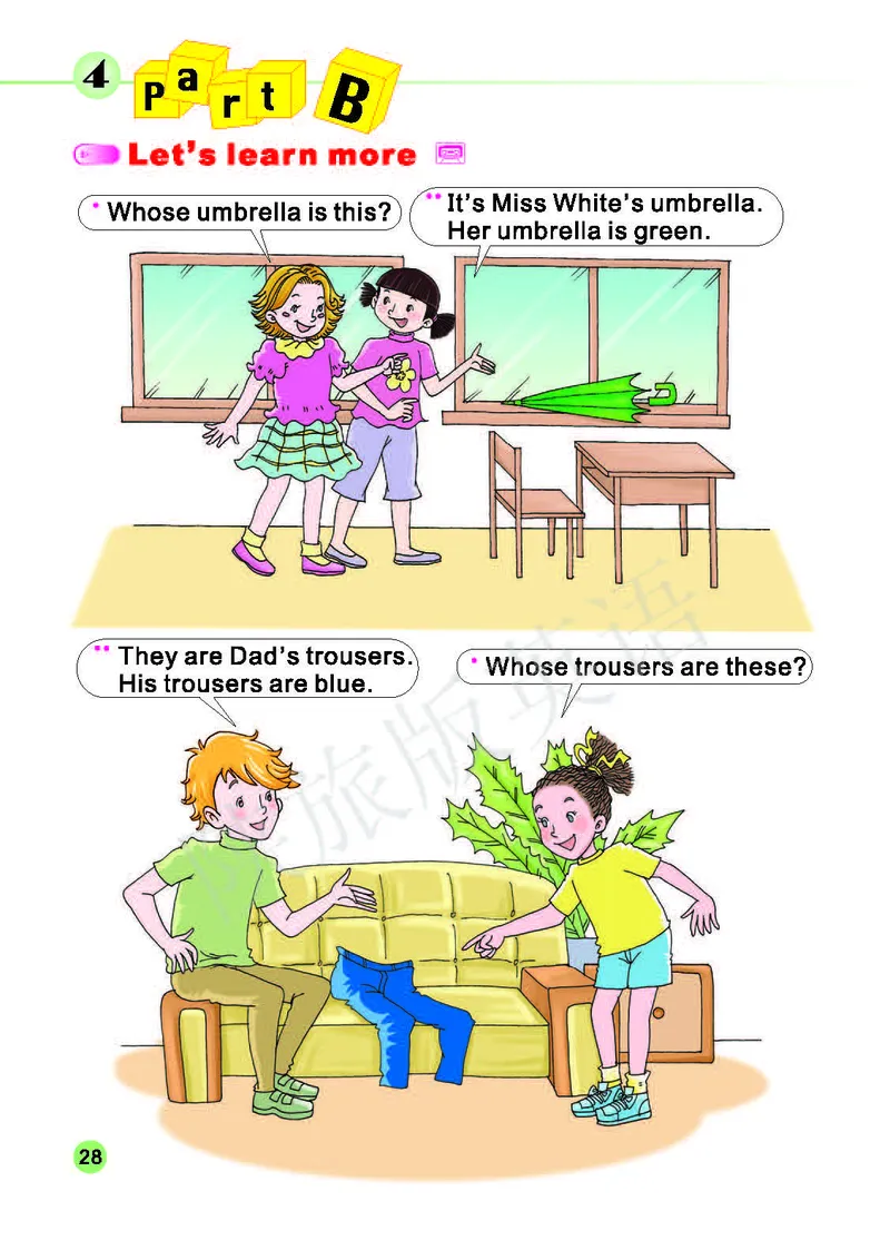 义务教育教科书&middot;英语（三年级起点）三年级下册（陕旅版）_三年级上下册资料_小学三年级学习资料-25年更新版_3-06、小学三年级英语下册_3-6-3、电子教材、课本