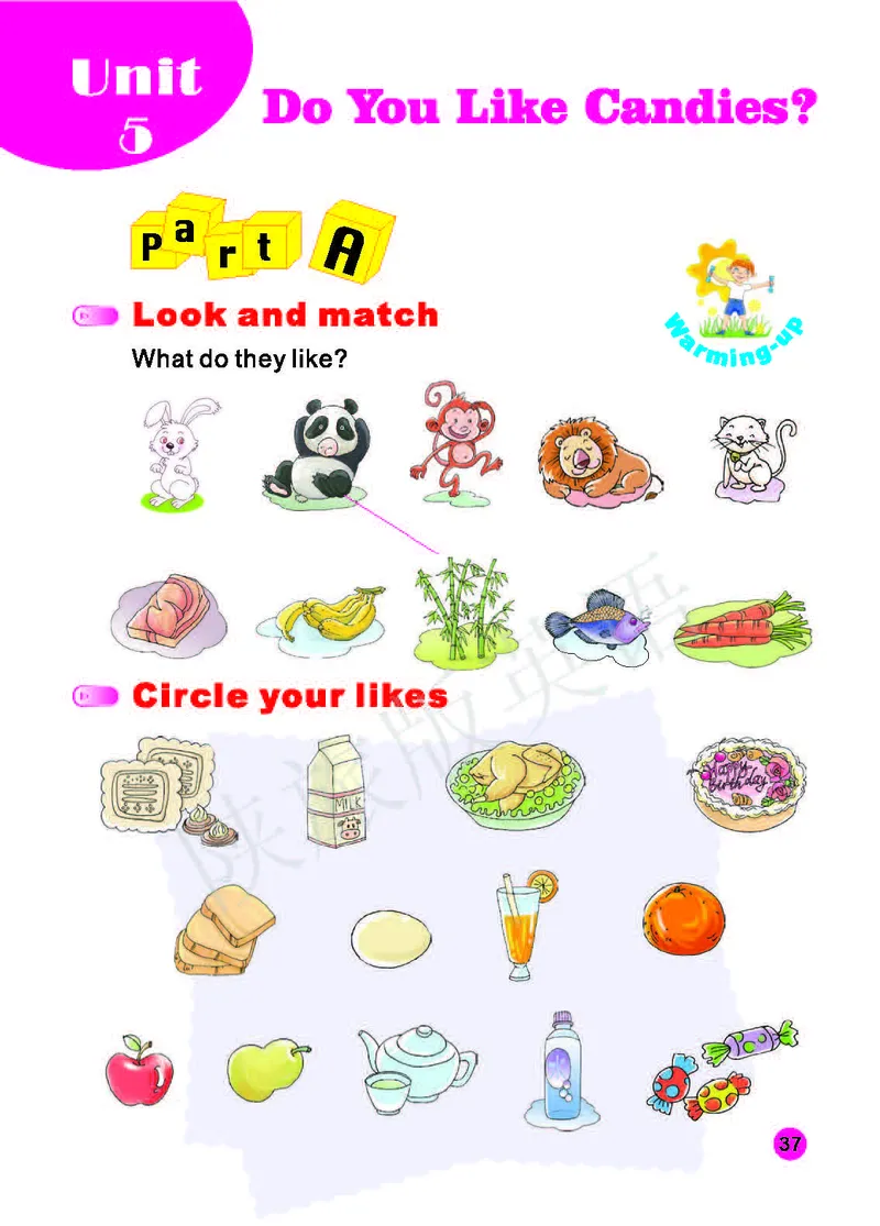 义务教育教科书&middot;英语（三年级起点）三年级下册（陕旅版）_三年级上下册资料_小学三年级学习资料-25年更新版_3-06、小学三年级英语下册_3-6-3、电子教材、课本