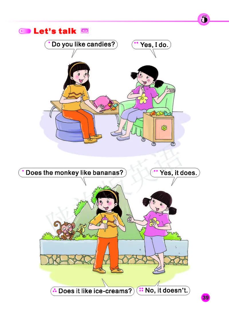 义务教育教科书&middot;英语（三年级起点）三年级下册（陕旅版）_三年级上下册资料_小学三年级学习资料-25年更新版_3-06、小学三年级英语下册_3-6-3、电子教材、课本