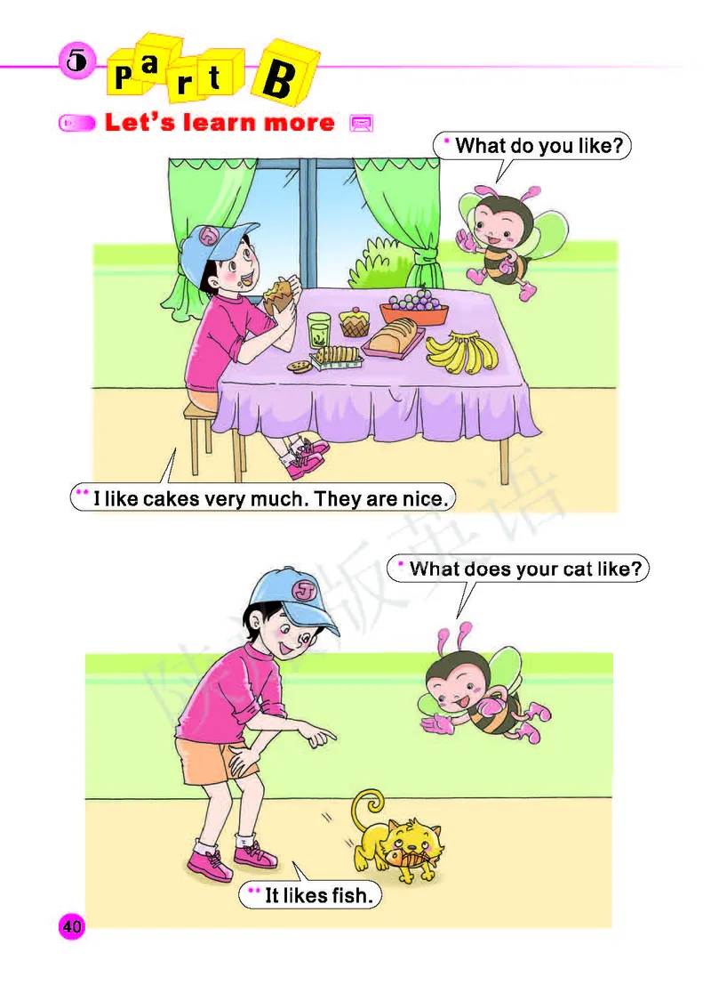 义务教育教科书&middot;英语（三年级起点）三年级下册（陕旅版）_三年级上下册资料_小学三年级学习资料-25年更新版_3-06、小学三年级英语下册_3-6-3、电子教材、课本