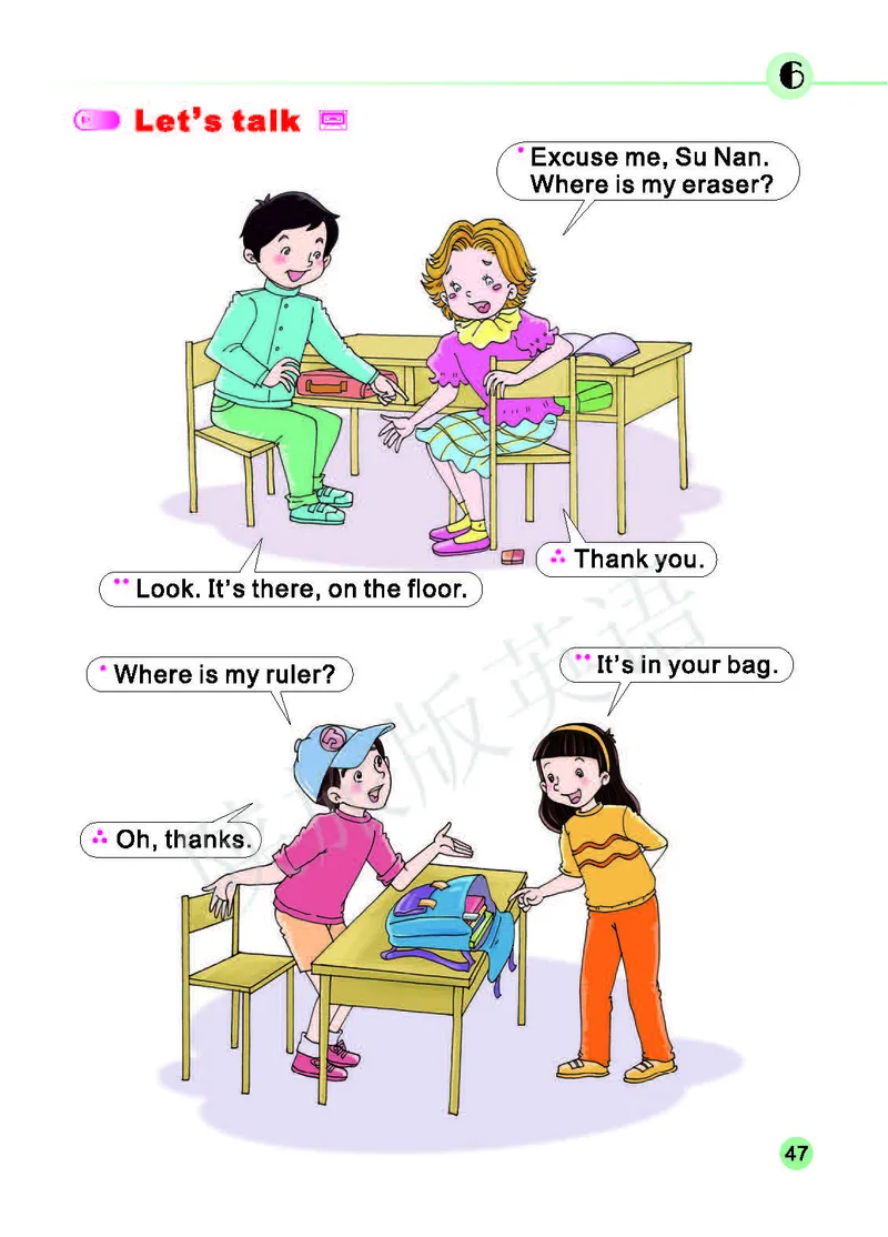 义务教育教科书&middot;英语（三年级起点）三年级下册（陕旅版）_三年级上下册资料_小学三年级学习资料-25年更新版_3-06、小学三年级英语下册_3-6-3、电子教材、课本