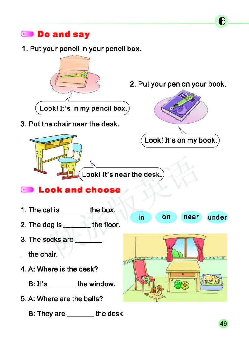 义务教育教科书&middot;英语（三年级起点）三年级下册（陕旅版）_三年级上下册资料_小学三年级学习资料-25年更新版_3-06、小学三年级英语下册_3-6-3、电子教材、课本