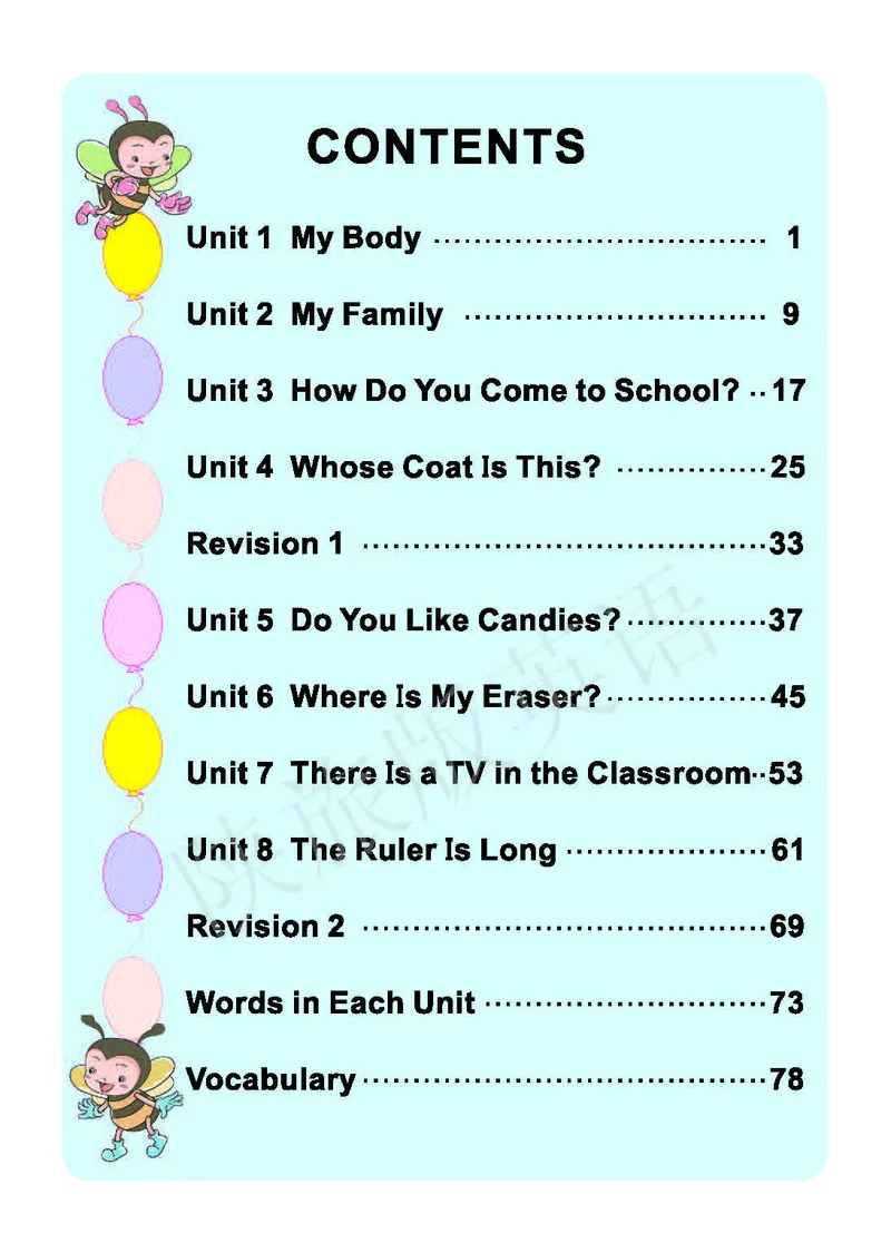 义务教育教科书&middot;英语（三年级起点）三年级下册（陕旅版）_三年级上下册资料_小学三年级学习资料-25年更新版_3-06、小学三年级英语下册_3-6-3、电子教材、课本