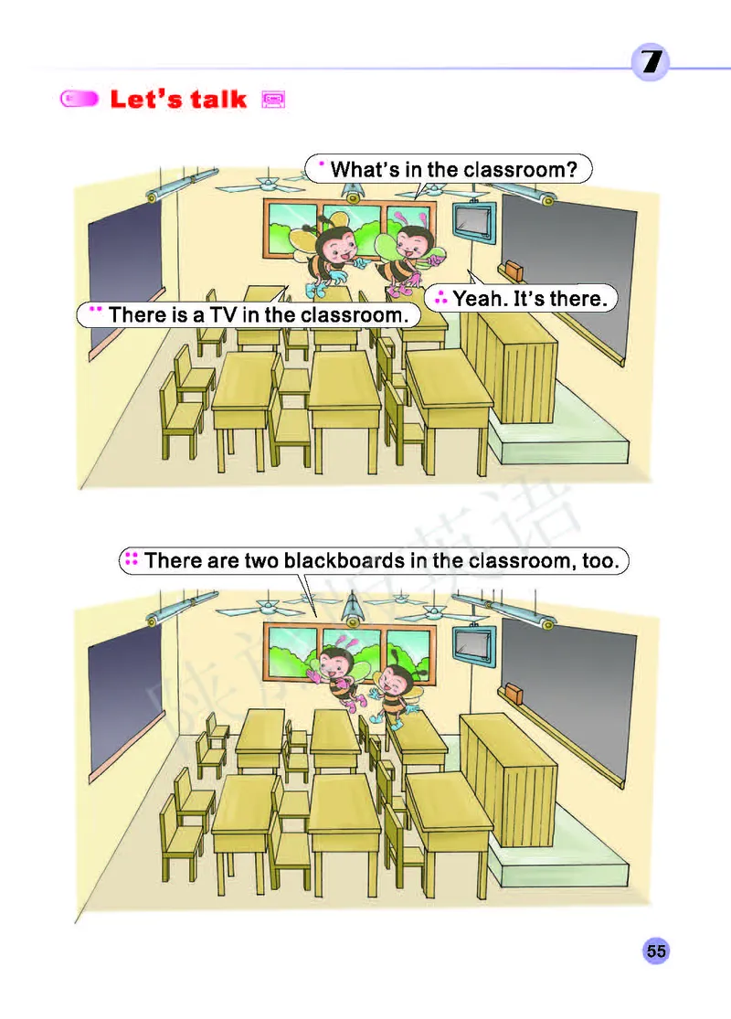 义务教育教科书&middot;英语（三年级起点）三年级下册（陕旅版）_三年级上下册资料_小学三年级学习资料-25年更新版_3-06、小学三年级英语下册_3-6-3、电子教材、课本