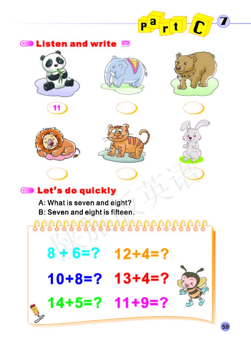 义务教育教科书&middot;英语（三年级起点）三年级下册（陕旅版）_三年级上下册资料_小学三年级学习资料-25年更新版_3-06、小学三年级英语下册_3-6-3、电子教材、课本