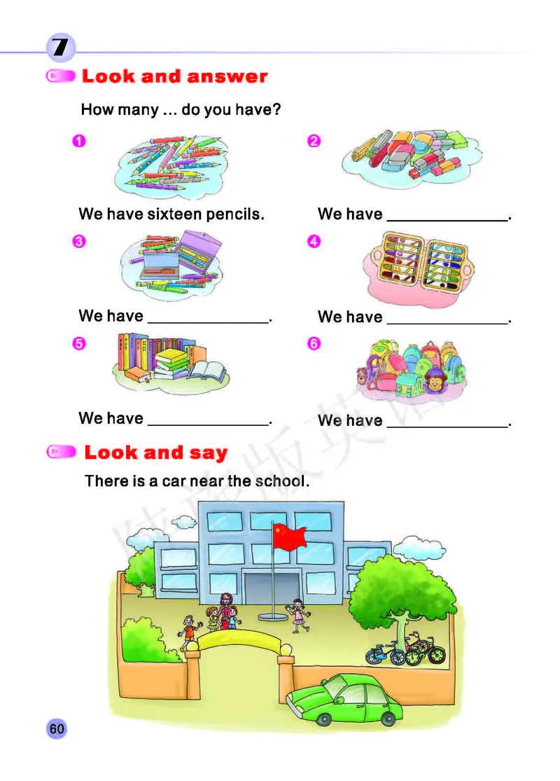 义务教育教科书&middot;英语（三年级起点）三年级下册（陕旅版）_三年级上下册资料_小学三年级学习资料-25年更新版_3-06、小学三年级英语下册_3-6-3、电子教材、课本