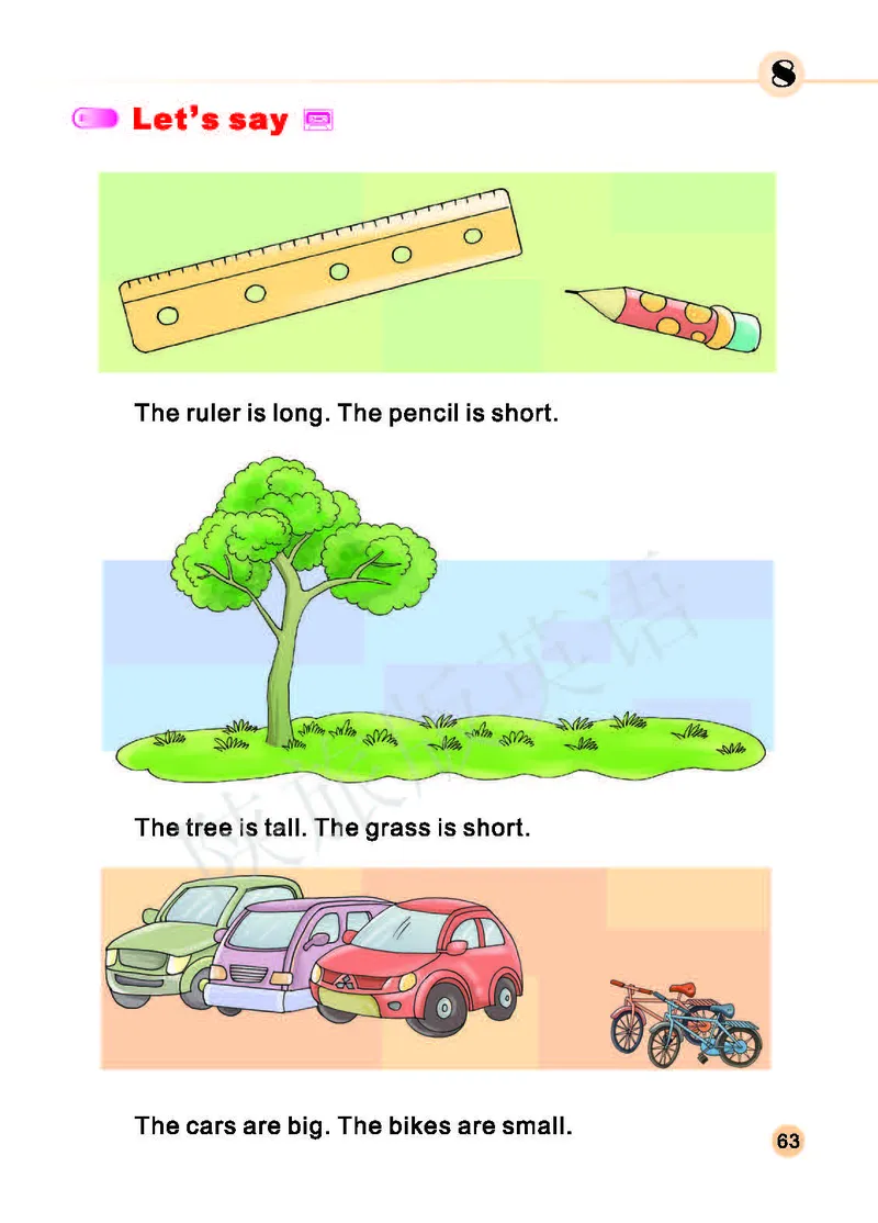 义务教育教科书&middot;英语（三年级起点）三年级下册（陕旅版）_三年级上下册资料_小学三年级学习资料-25年更新版_3-06、小学三年级英语下册_3-6-3、电子教材、课本