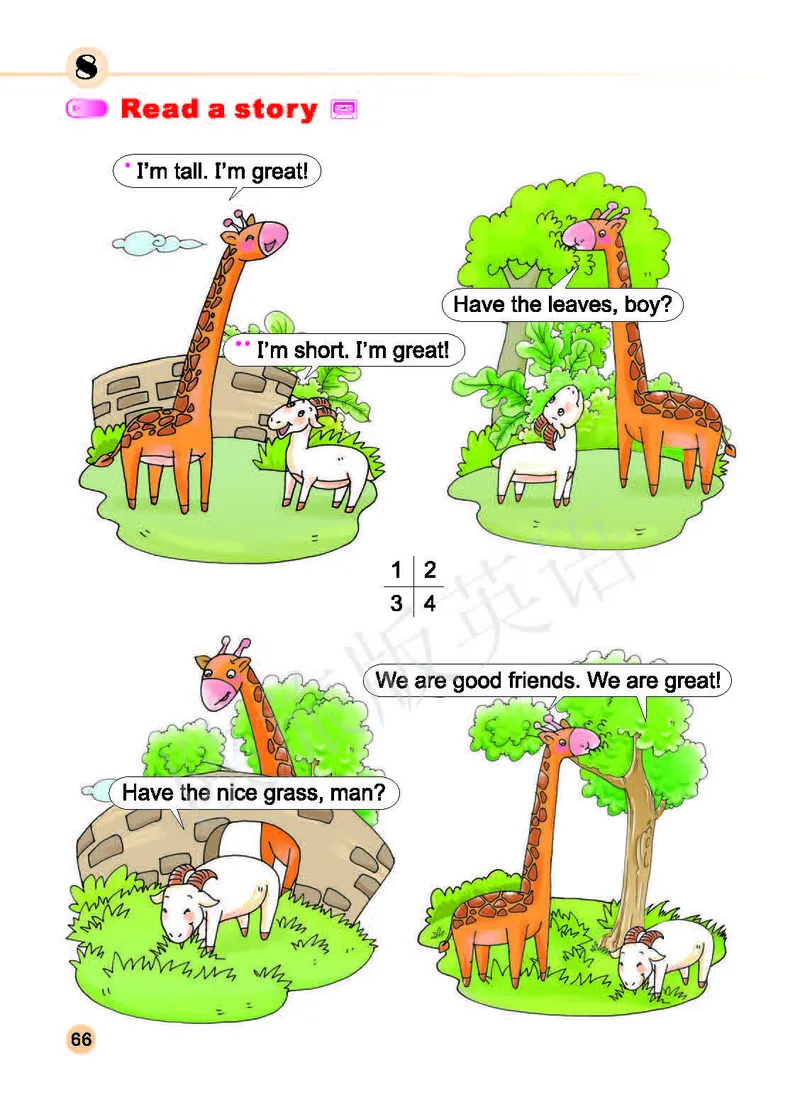 义务教育教科书&middot;英语（三年级起点）三年级下册（陕旅版）_三年级上下册资料_小学三年级学习资料-25年更新版_3-06、小学三年级英语下册_3-6-3、电子教材、课本