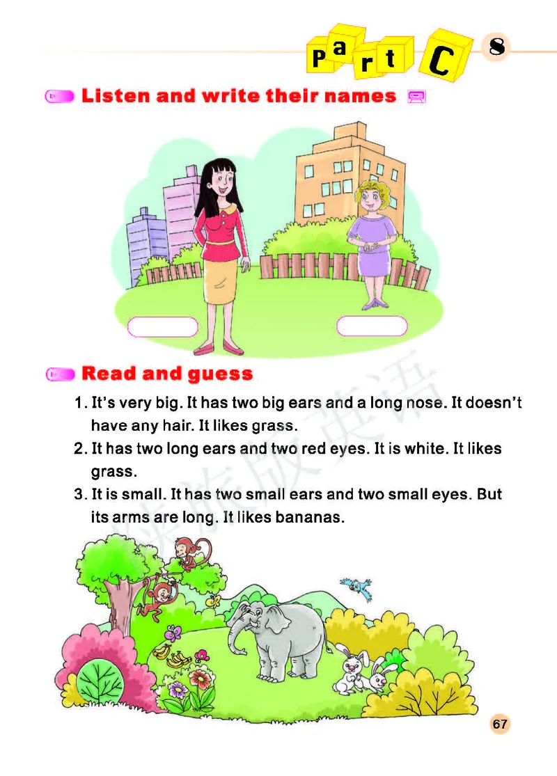 义务教育教科书&middot;英语（三年级起点）三年级下册（陕旅版）_三年级上下册资料_小学三年级学习资料-25年更新版_3-06、小学三年级英语下册_3-6-3、电子教材、课本