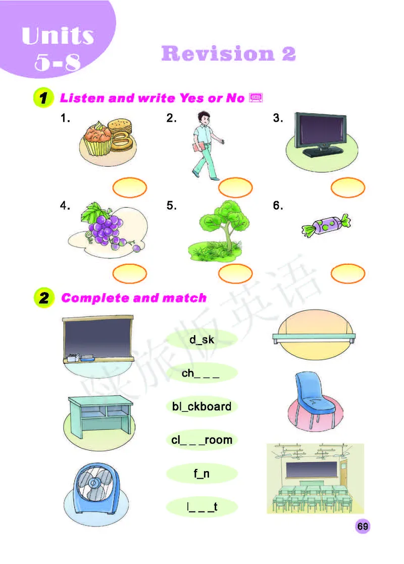 义务教育教科书&middot;英语（三年级起点）三年级下册（陕旅版）_三年级上下册资料_小学三年级学习资料-25年更新版_3-06、小学三年级英语下册_3-6-3、电子教材、课本