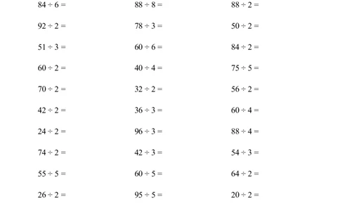 口算题(两位数除以一位数)2000题_小学数学口算计算速算练习1（1-6）题目类型全_三年级_口算3年级下册10000题_3下口算题(两位数除以一位数)2000题