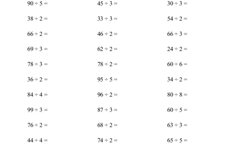 口算题(两位数除以一位数)2000题_小学数学口算计算速算练习1（1-6）题目类型全_三年级_口算3年级下册10000题_3下口算题(两位数除以一位数)2000题