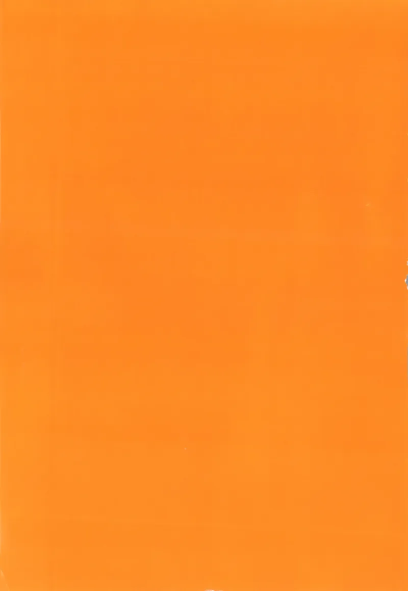 五年级语文上册人教版25秋《53天天练》课堂笔记_25秋小学语数英习题试卷_语文_1-6年级语文上册人教版25秋《53天天练》_五年级语文上册人教版25秋《53天天练》