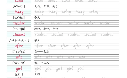 新三下人教pep单词字帖-手写体_三年级上下册资料_三年级下册小红书同款资料_三下英语