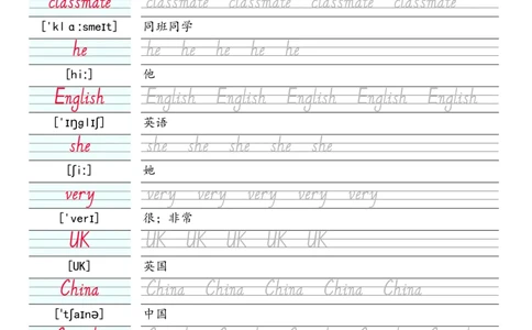 新三下人教pep单词字帖-手写体_三年级上下册资料_三年级下册小红书同款资料_三下英语