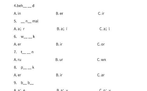 小学英语三年级下册期末词汇专项训练_三年级上下册资料_三年级上语数英上下册学习资料_3-8-6、小学三年级英语下册_人教PEP版_6、专项练习