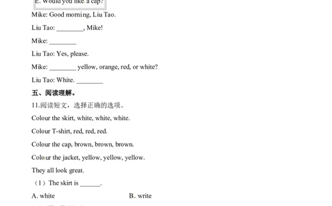 小学三年级上册试卷含答案：译林版英语Unit6课时2_三年级上下册资料_三年级上语数英上下册学习资料_3-8-5、小学三年级英语上册_译林版_2、同步练习