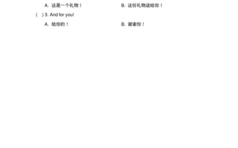 人教版(新起点)英语二年级上Unit6《HappyHolidays》单元测试卷_二年级上下册资料_二年级语数英上下册学习资料_3-7-5、小学二年级英语上册_人教版一起点_3、单元测试卷
