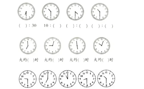 小学二年级上册上学期-数学认识钟表练习题_二年级上下册资料_小学二年级学习资料-25年更新版_2-03、小学二年级数学上册_2-3-2、练习题、作业、试题、试卷_通用