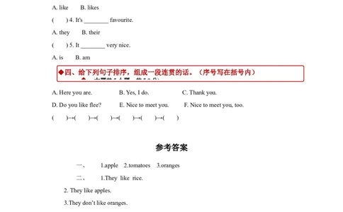 同步练习Module3Unit2（外研）_二年级上下册资料_二年级语数英上下册学习资料_3-7-5、小学二年级英语上册_外研版一起点_2、同步练习_Module3