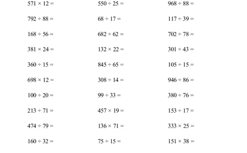口算题(总复习四年级上册)2000题_小学数学口算计算速算练习1（1-6）题目类型全_四年级_口算4年级上册12000题_4上口算题(总复习四年级上册)2000题