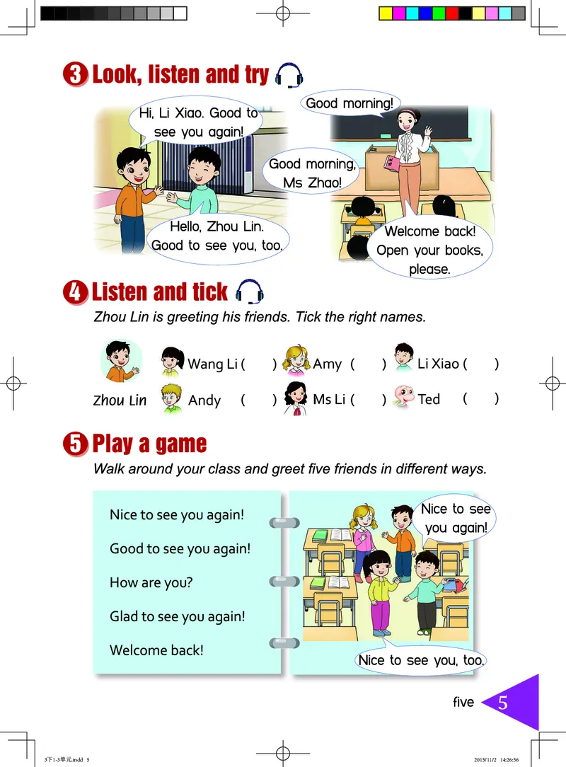 义务教育教科书&middot;英语（三年级起点）三年级下册（湘鲁版）_三年级上下册资料_小学三年级学习资料-25年更新版_3-06、小学三年级英语下册_3-6-3、电子教材、课本