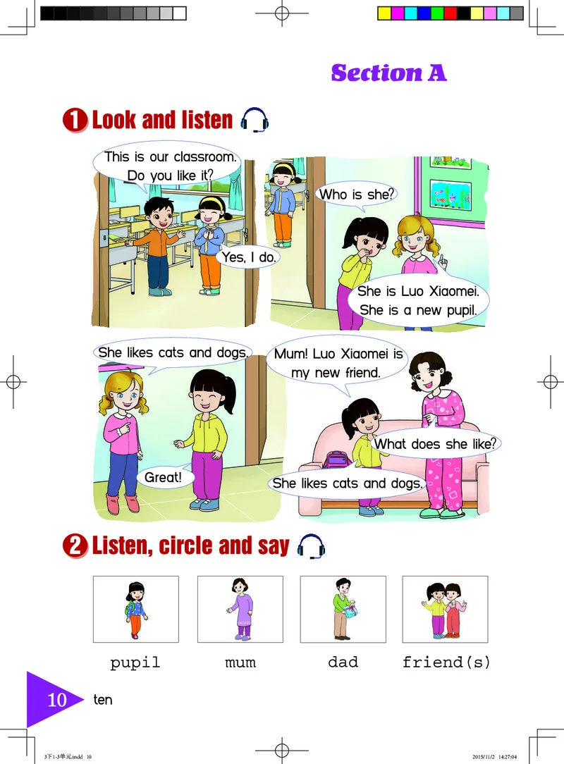 义务教育教科书&middot;英语（三年级起点）三年级下册（湘鲁版）_三年级上下册资料_小学三年级学习资料-25年更新版_3-06、小学三年级英语下册_3-6-3、电子教材、课本