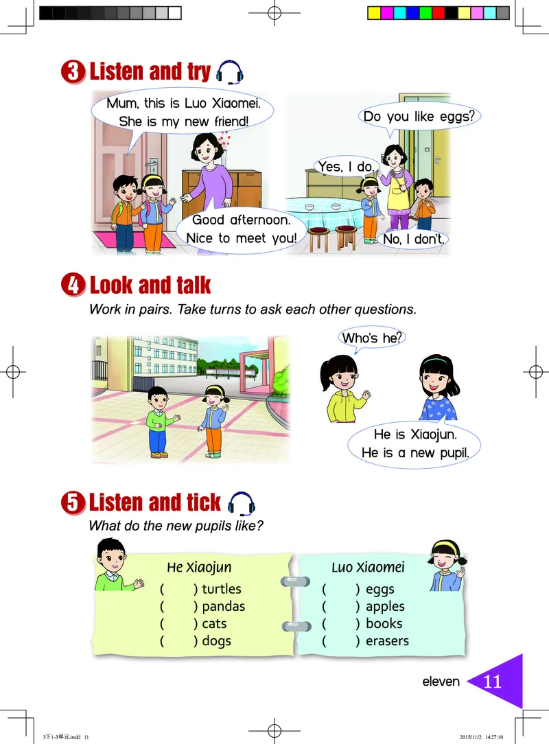 义务教育教科书&middot;英语（三年级起点）三年级下册（湘鲁版）_三年级上下册资料_小学三年级学习资料-25年更新版_3-06、小学三年级英语下册_3-6-3、电子教材、课本