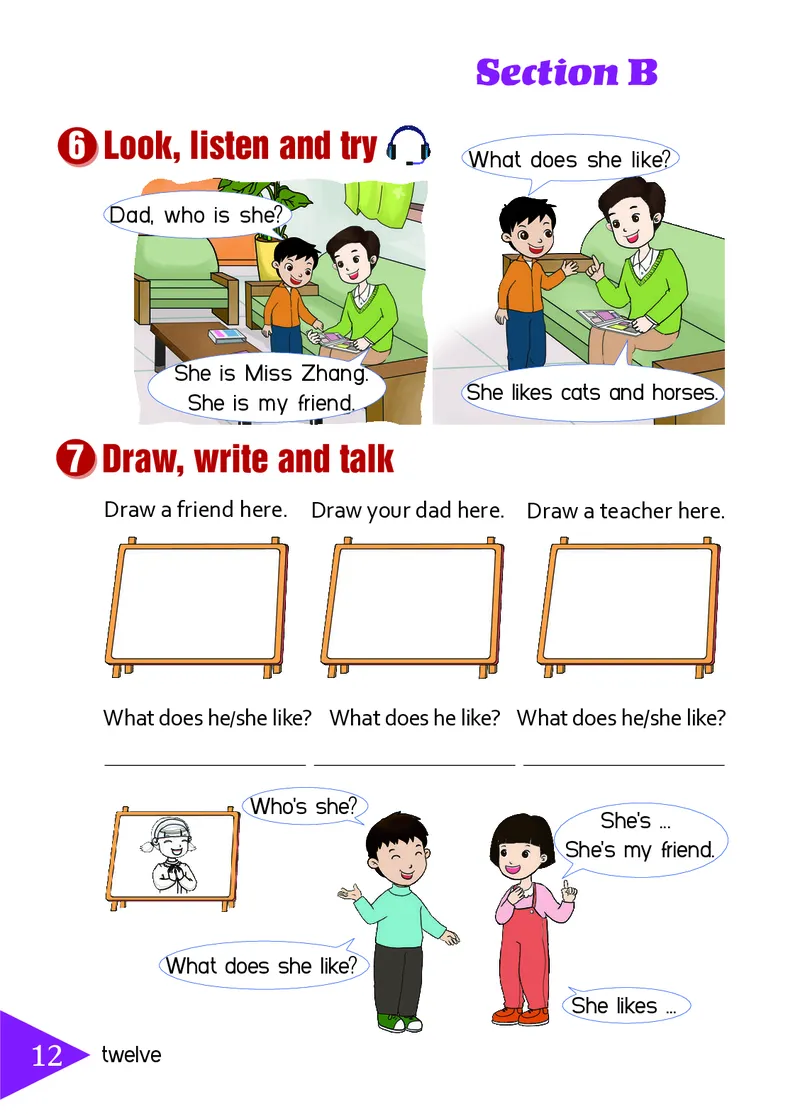 义务教育教科书&middot;英语（三年级起点）三年级下册（湘鲁版）_三年级上下册资料_小学三年级学习资料-25年更新版_3-06、小学三年级英语下册_3-6-3、电子教材、课本