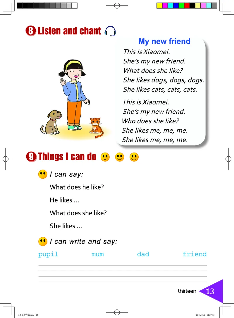 义务教育教科书&middot;英语（三年级起点）三年级下册（湘鲁版）_三年级上下册资料_小学三年级学习资料-25年更新版_3-06、小学三年级英语下册_3-6-3、电子教材、课本