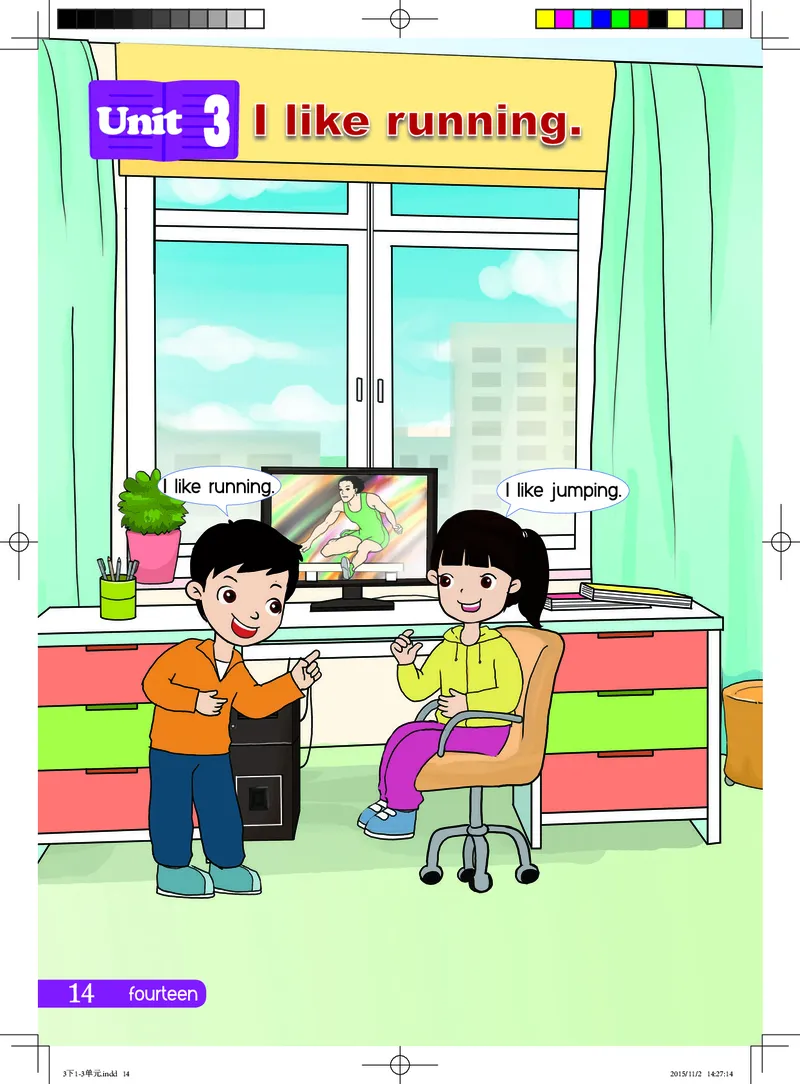 义务教育教科书&middot;英语（三年级起点）三年级下册（湘鲁版）_三年级上下册资料_小学三年级学习资料-25年更新版_3-06、小学三年级英语下册_3-6-3、电子教材、课本