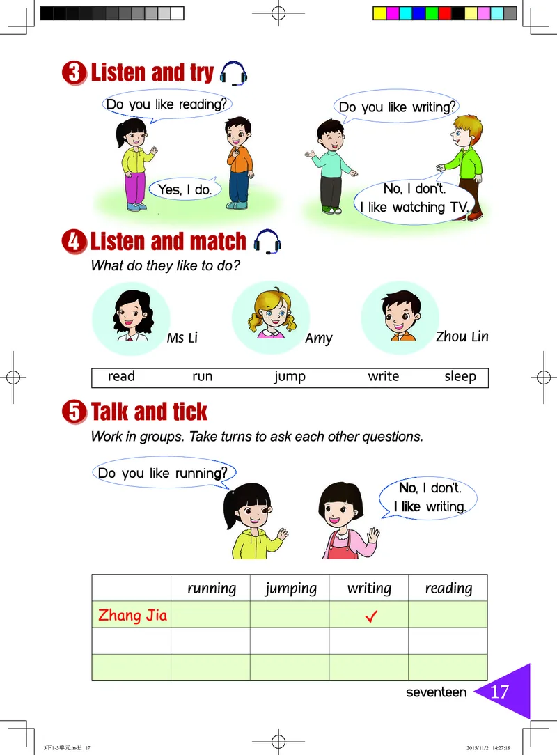 义务教育教科书&middot;英语（三年级起点）三年级下册（湘鲁版）_三年级上下册资料_小学三年级学习资料-25年更新版_3-06、小学三年级英语下册_3-6-3、电子教材、课本